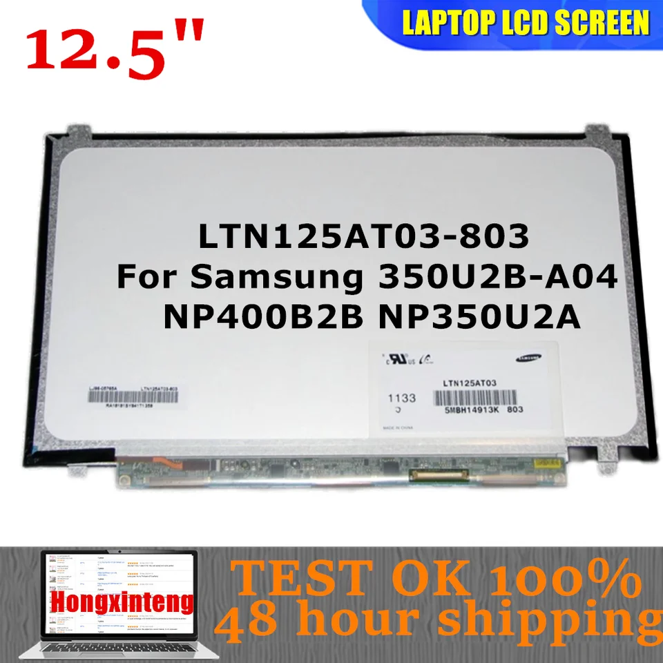 12.5″ Laptop Screen (30/40 Pin)